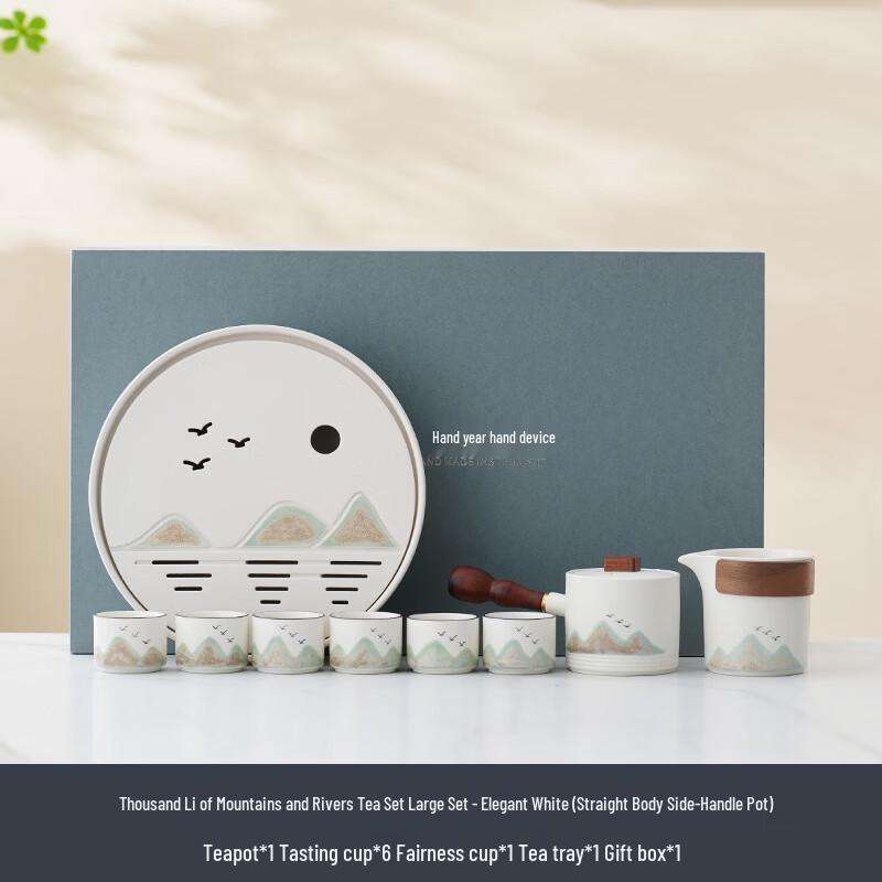 Light Luxury Black Pottery Gongfu Tea Set