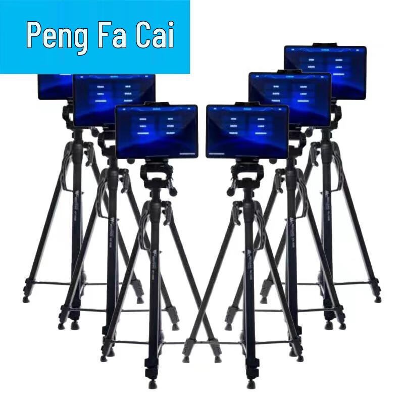 AI-103 6-in-1 Physical Fitness Assessment System