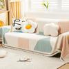 Sofa Cover Towel, Four-season Universal Anti-skiing, Nier, Anti-cat Scratch, Sofa Cover, Cloth Cover, Full Cover