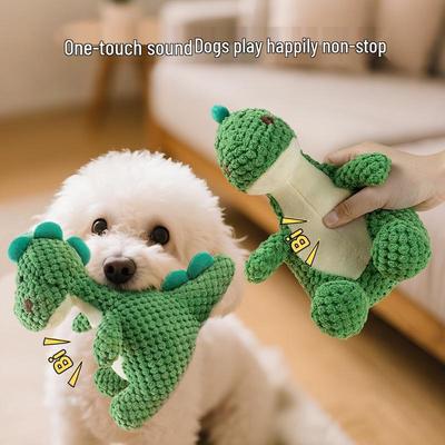 Dinosaurier Quietschplüsch Hundespielzeug - Biss- & Schmutzresistent, Beruhigendes Geräuschspielzeug für kleine & große Hunde