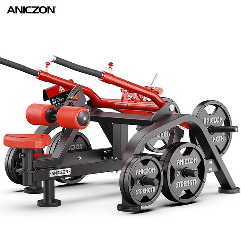 Yimai (AN) Integrated Strength Training Machine