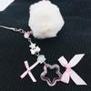 Soft Hair Ball Phone Chain Ornament Pretty Star Keyring for Mobile and Purse