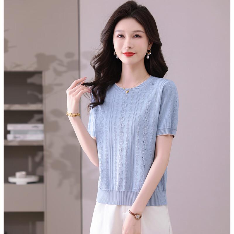 SNOWFLYING Women's Color-block Hollow-out Short Sleeve Knit Top