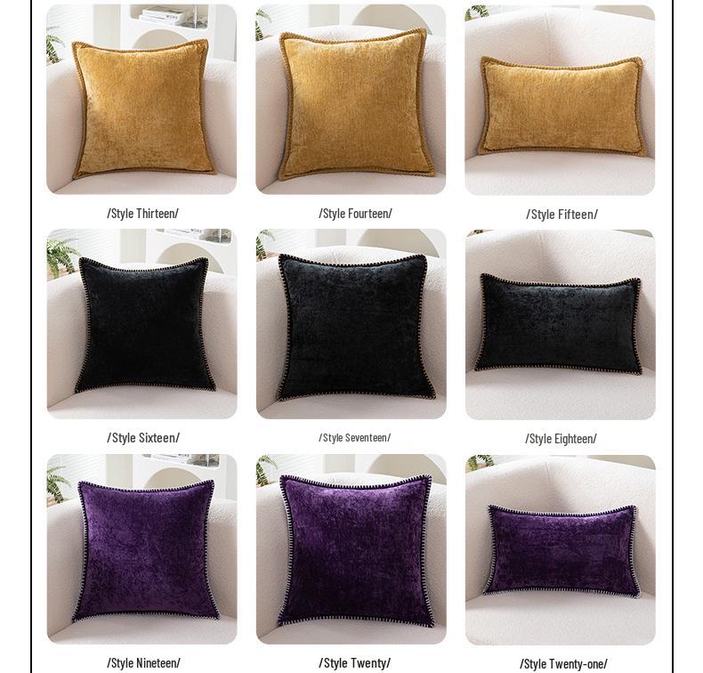 Chenille Edge Pillowcase: Nordic Solid Color Sofa & Bay Window Cushion