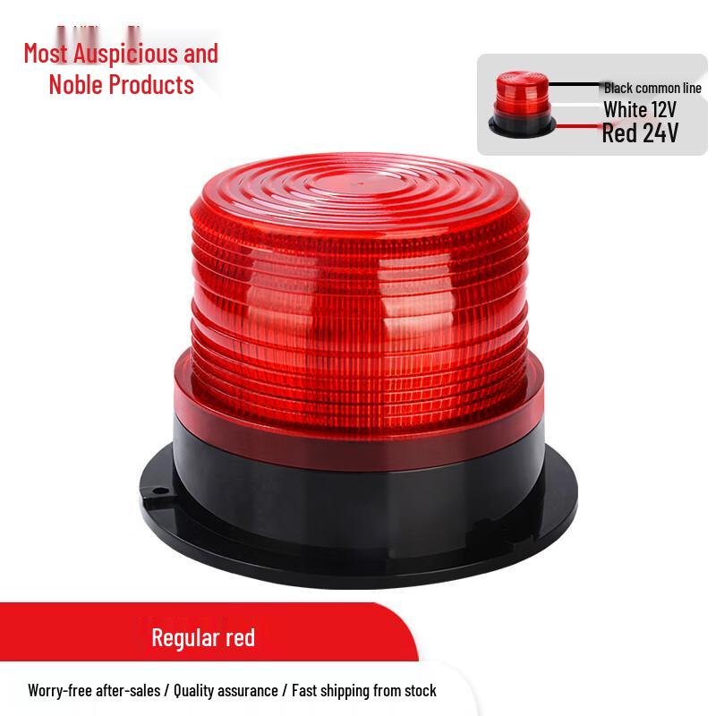 

Car Roof Strobe Warning Light