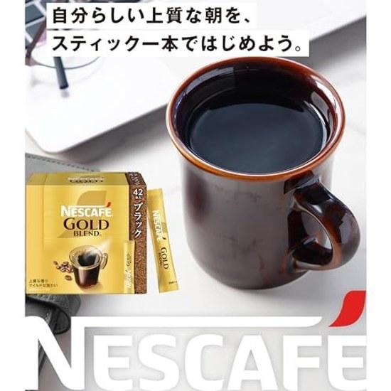 Nescafe Gold Blend Stick Black 42 Pieces Individually Packaged Coffee Instant