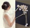 [MiaoMiao] Kanzashi Hair Ornament for Japanese Clothing, Yukata, U-shaped, Formal Kimono, Hair Accessory, Pearl, Metal, Antique, Crystal, Flower