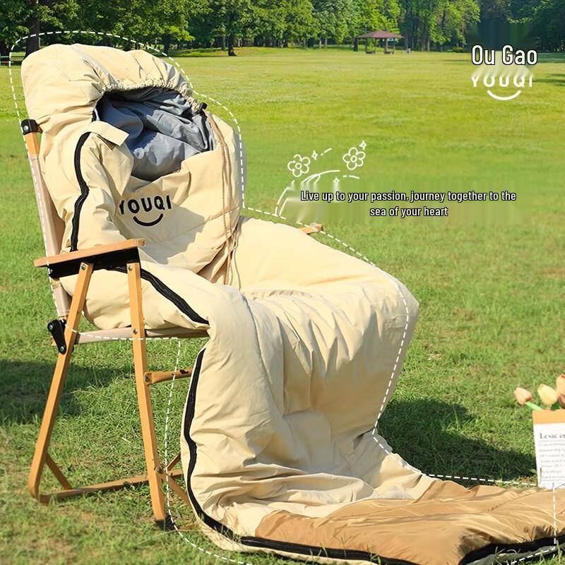 Youqi Outdoor Camping Sleeping Bag