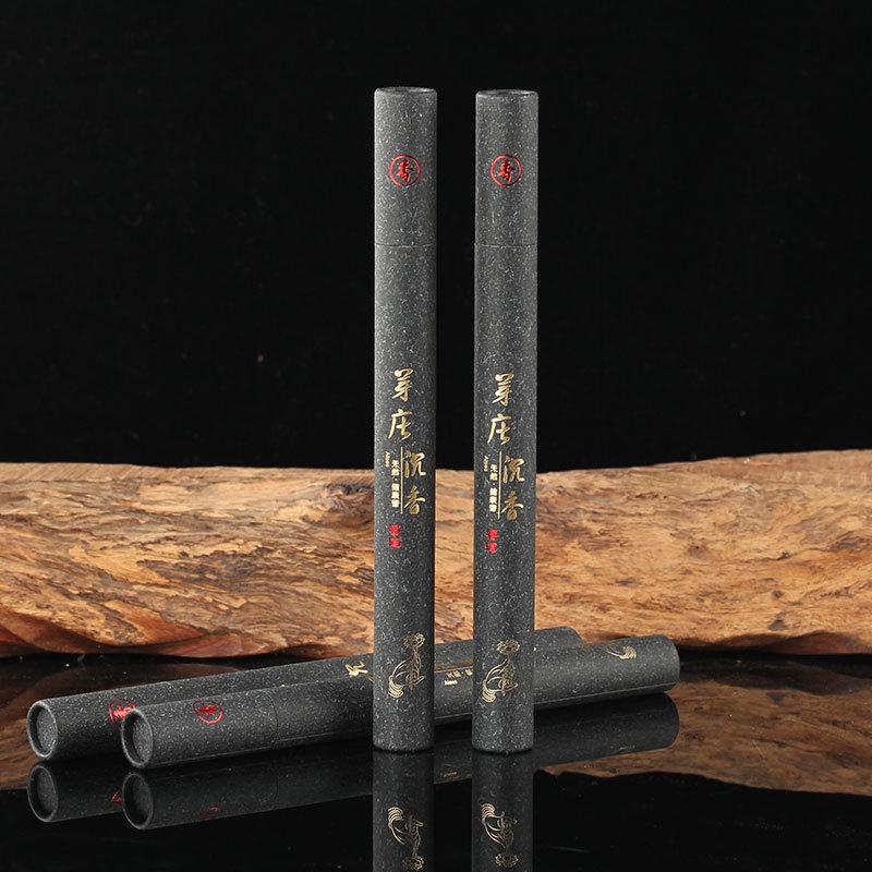 Natural Nha Trang Agarwood Incense Sticks for Air Purifying, Home & Bedroom, 20g Pack 20g