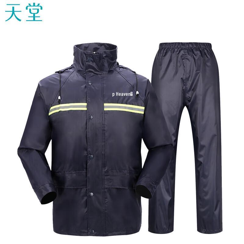 

Paradise Reflective Two-Piece Rain Suit
