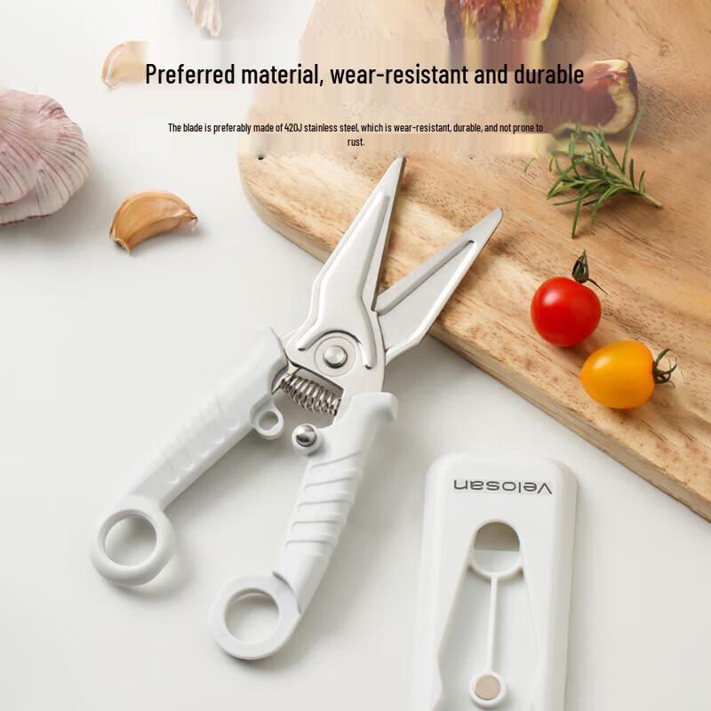 Velosan Pebble Multi-function Kitchen Scissors