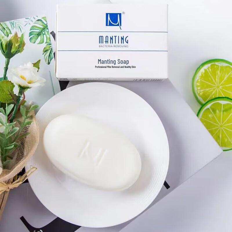 Manting Classic Anti-Mite Soap