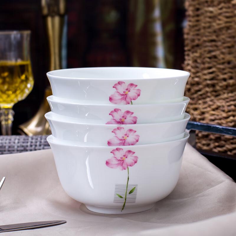 Remec Flower Good Moon Round Bone China Rice Bowls (Set of 4)