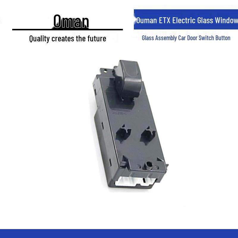 OMAN ETX Lifter Version Glass Switch Button for Old Model Electric Window Car Door Standard