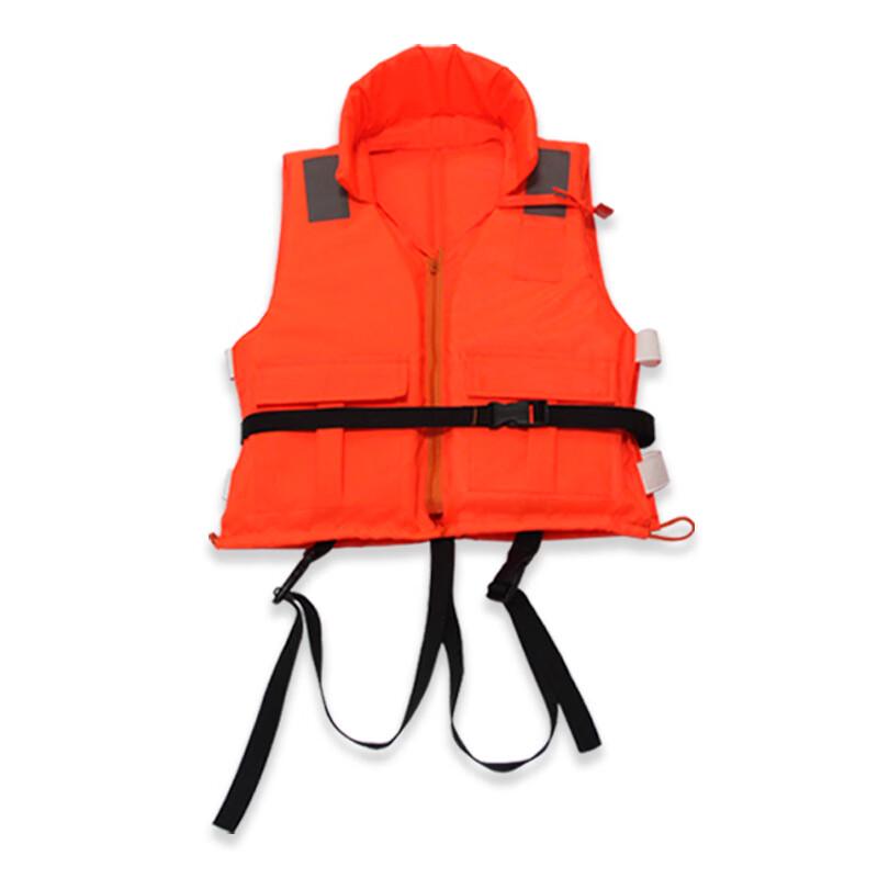 OLOMM Adult Professional Marine Life Vest One Size