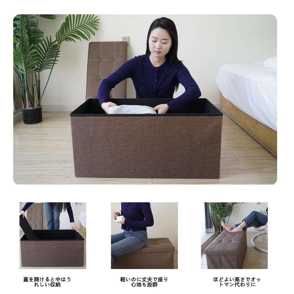 Cictokp Storage Storage Folding Footrest 76 x 38 x Storage For Toy Storage Desk Cotton Space Load Capacity 200kg Stool, Box, Ottoman, 38cm, Chair,