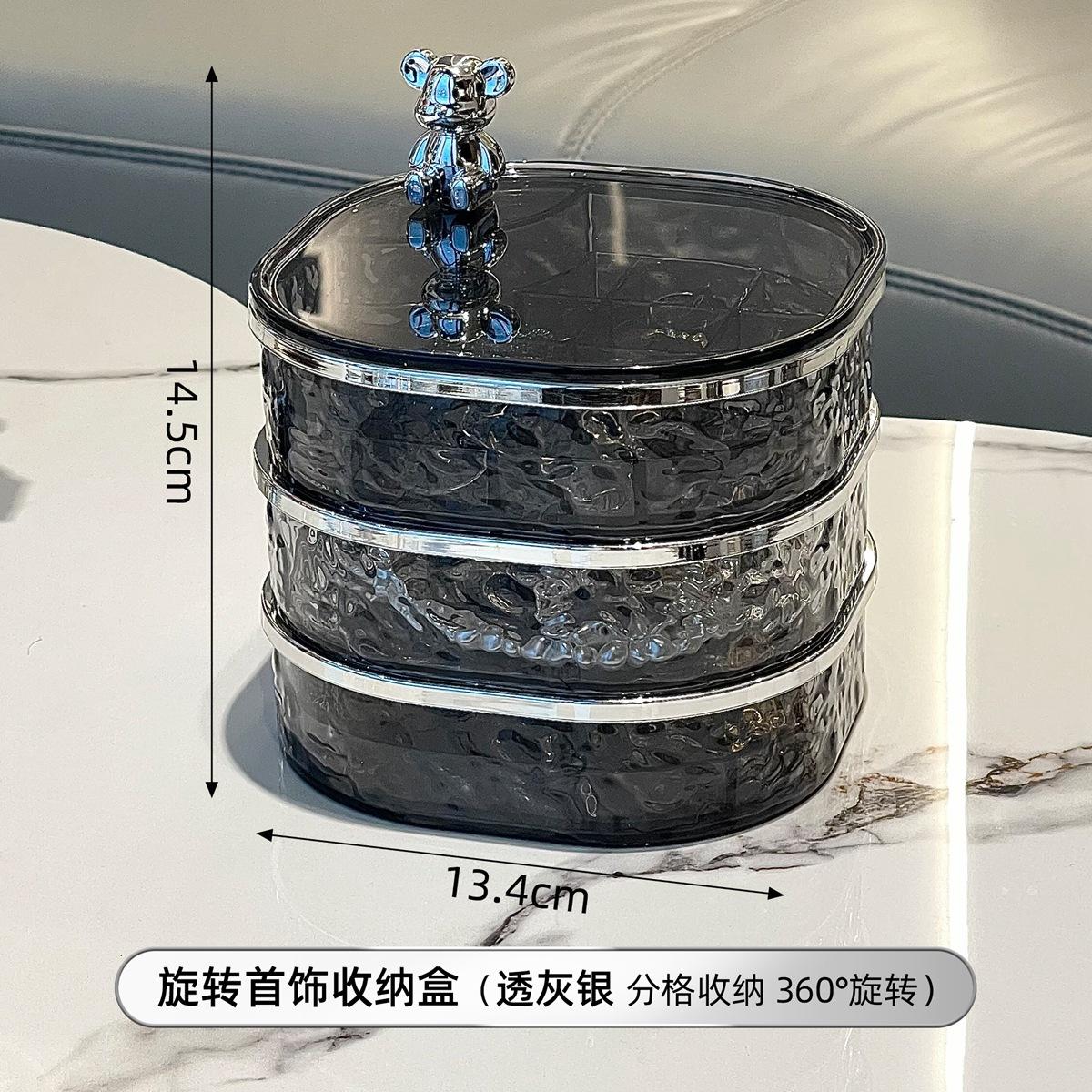 

Вращающиеся серьги, шкатулка для хранения украшений, изысканная новая шпилька для волос, ободок для волос, ожерелье, серьги-гвоздики, пылесборник, чёрный