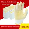 Non-Slip Breathable Dotted Cotton Work Gloves for Men and Women - Wear-Resistant and Ideal for Construction Sites