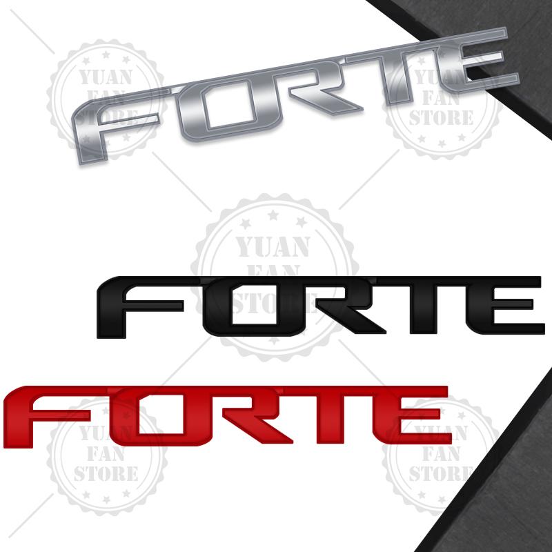 1PCS Metal Letter For Forte 3D Emblem Car Rear Trunk Decals Badge Auto Accessories Styling