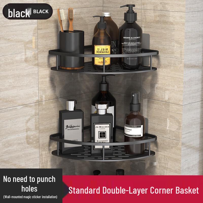 DANLE No-Drill Space Aluminum Bathroom Storage Shelf