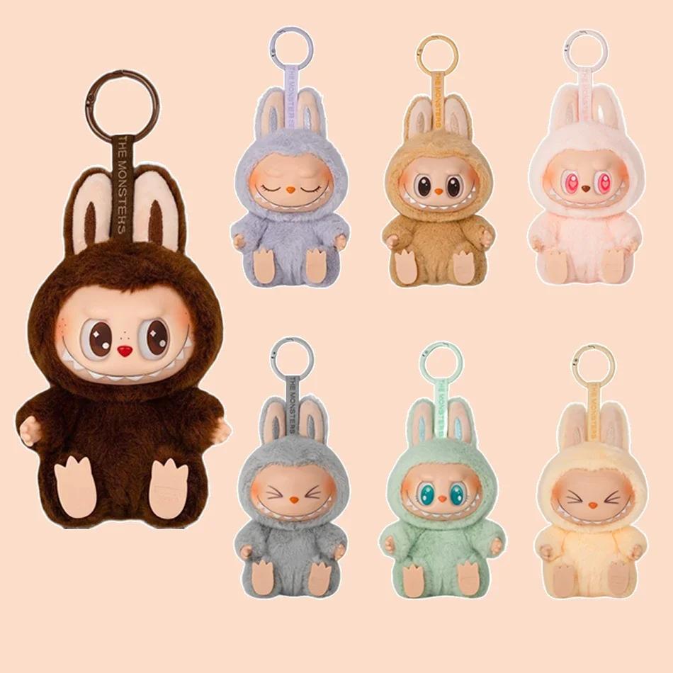 NEW Kawaii Labubu The Monsters Box Toy Sweetheart Vinyl Doll Cute Backpack Pendant Decoration Plush Doll Clothes Gifts