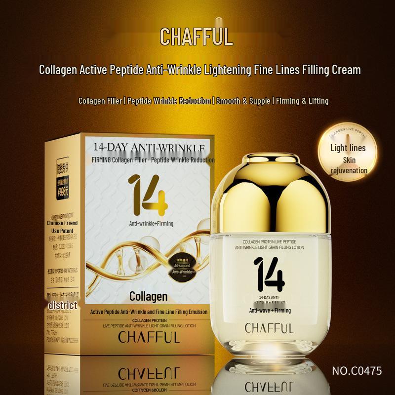 Крем для лица Xiang Fu Er Radiance с коллагеном против морщин, с увлажняющими свойствами, заполняющий мелкие морщины и придающий объем