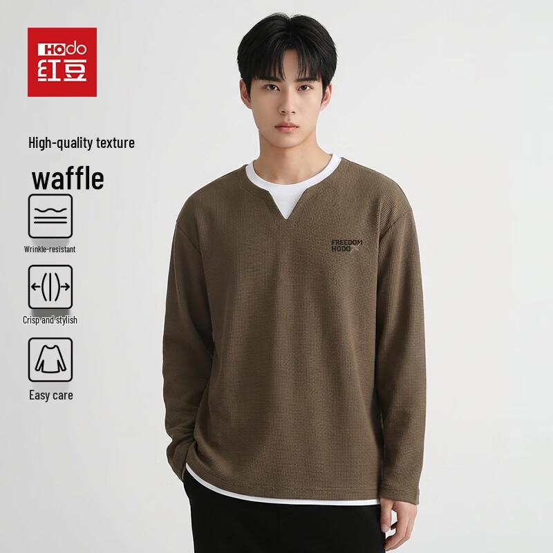 Hodo Men's Waffle Knit Layered Long Sleeve Tee