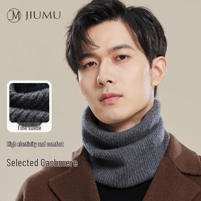 Men's Cashmere Wool Blend Neck Warmer