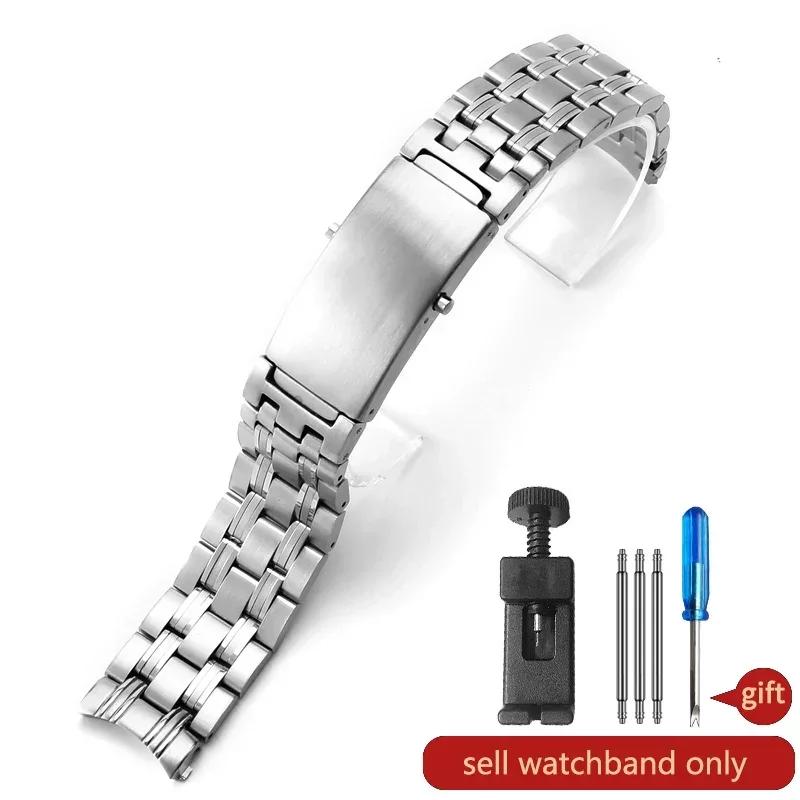 Quality 316L 18mm 20mm 22mm Silver Stainless Steel Watch Bands Strap For Omega Seamaster Speedmaster Planet Ocean Belt Watchband