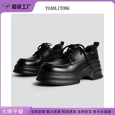 Korean Version of Thick-soled Sweet Wind Versatile Solid Color Thick-heeled Small Leather Shoes for Women 2025 Spring New Daily Comfortable Single Sho