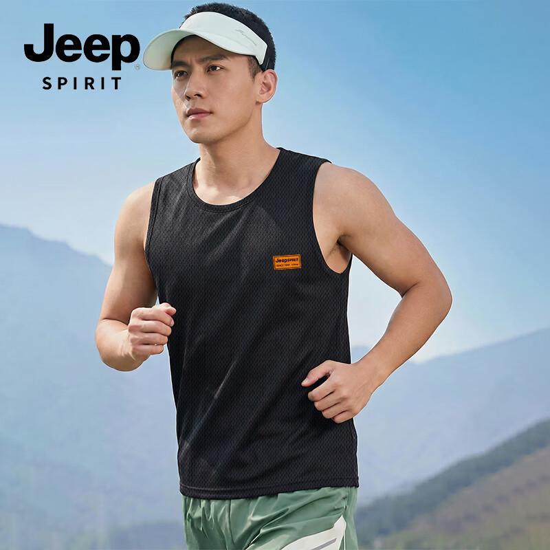 JEEP SPIRIT Men s Mesh Sports Vest 2XL