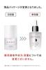 BimoRa Placenta Extract Serum: Moisturizing, for dry skin, anti-aging care, additive-free, made in Japan.