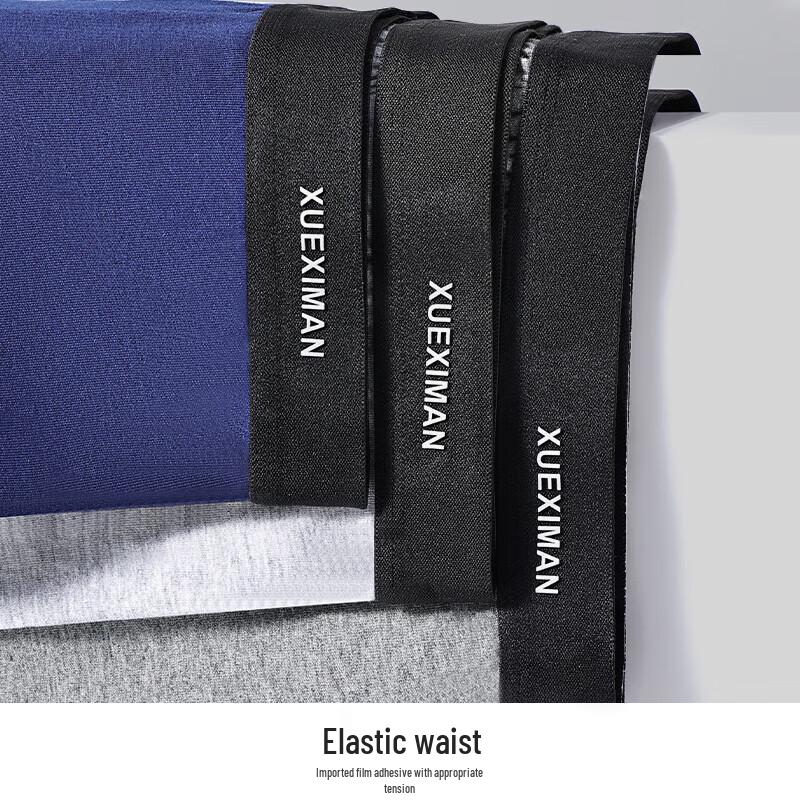 Xue Qiman Men's Xinjiang Cotton 3A Antibacterial Boxer Briefs (4-Pack)