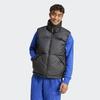 Adidas Unisex Daily Down Vest Iv9777 Big Baffle Down Vest