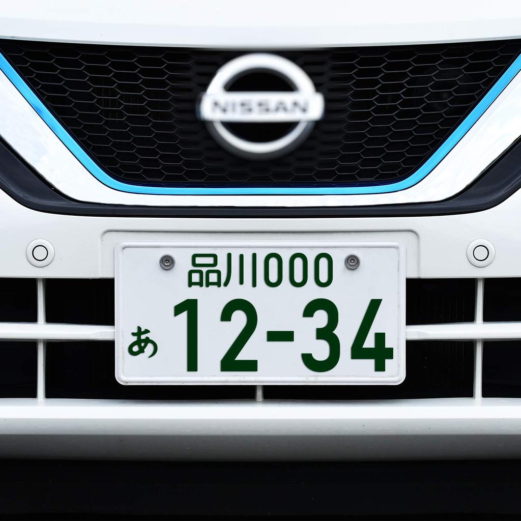 SEIWA External Car Supplies Anti-Theft Bolt & Aluminum Washer IMP065