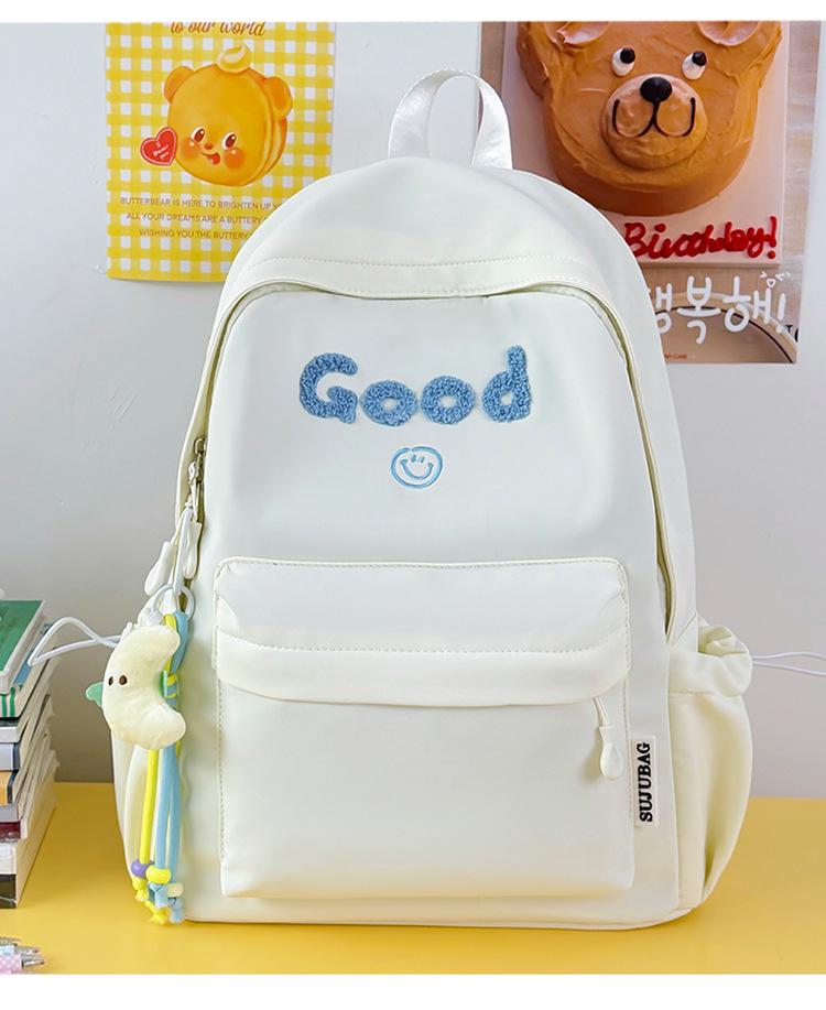 Schoolbag milk huhu gentle naked pink letter embroidered backpack fresh and sweet wind student party trip cute little backpack