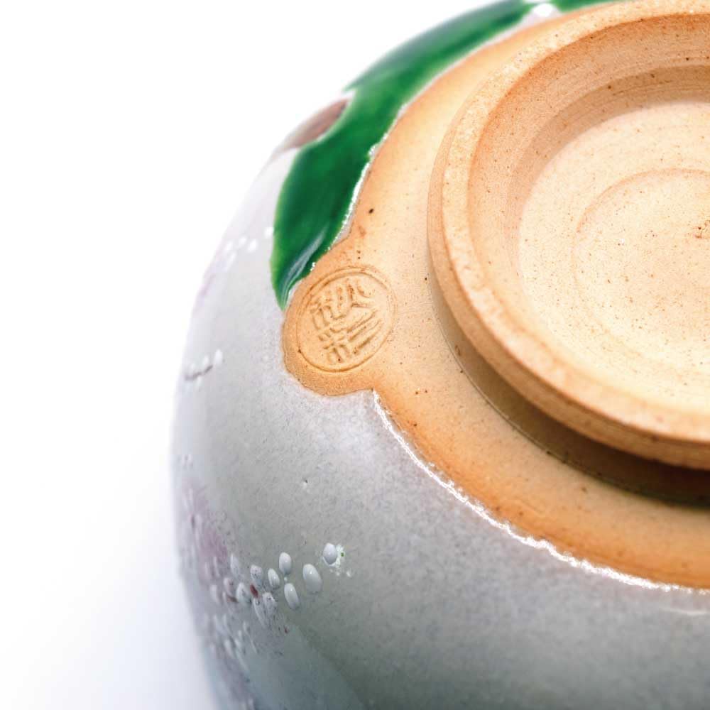 Matcha tea Matcha Tea Gion evening cherry by Morishita Shusai bowl, bowl, bowl, Kenzan, blossoms,
