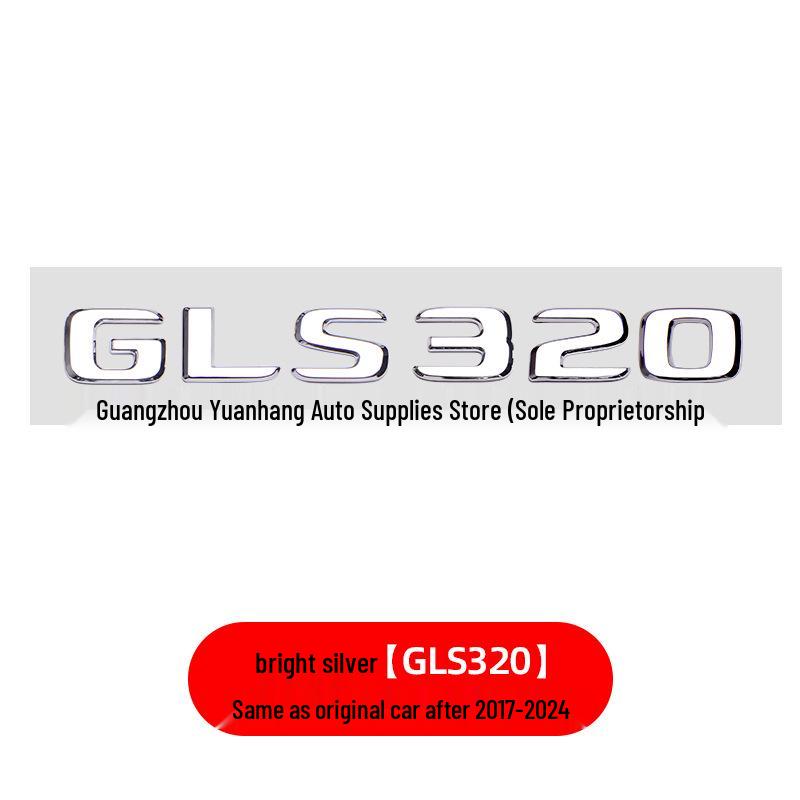 Compatible with Mercedes GLS400d GLS500 GLS63 AMG V8 Biturbo 4MATIC Fender Emblem Sticker