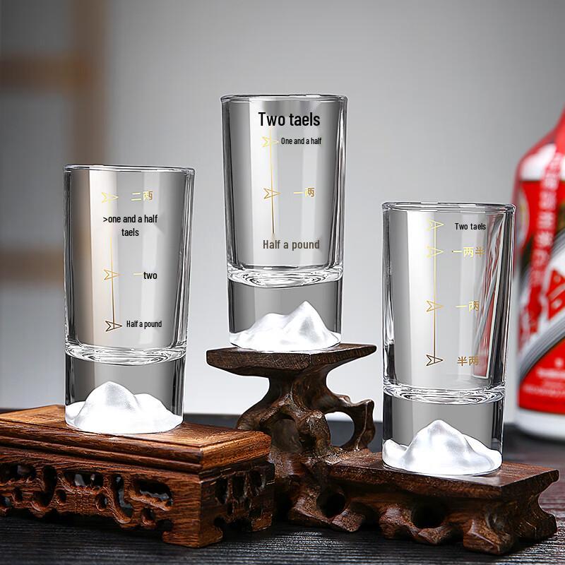 Susi Silver Mountain Хрустальные рюмки для байцзю, набор из 6 штук