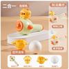 Animal Toy Moldable Stress Toy
