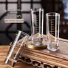 UOVO Calibrated Chinese Baijiu Glass Set