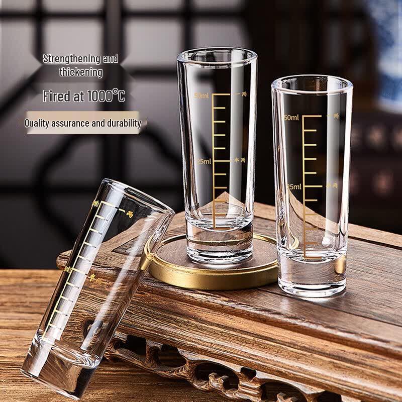UOVO Calibrated Chinese Baijiu Glass Set