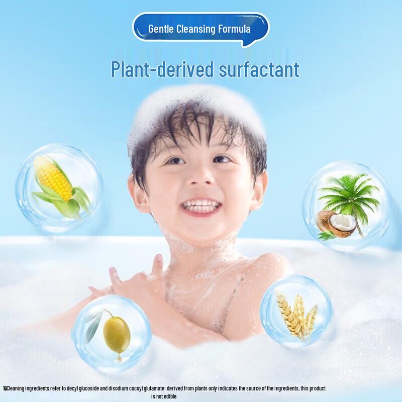 Safeguard Kids Bubble Series Fruit Scent Shower Gel