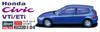 Hasegawa Honda Civic Plastic Model Kit 20663 1/24 VTi/ETi