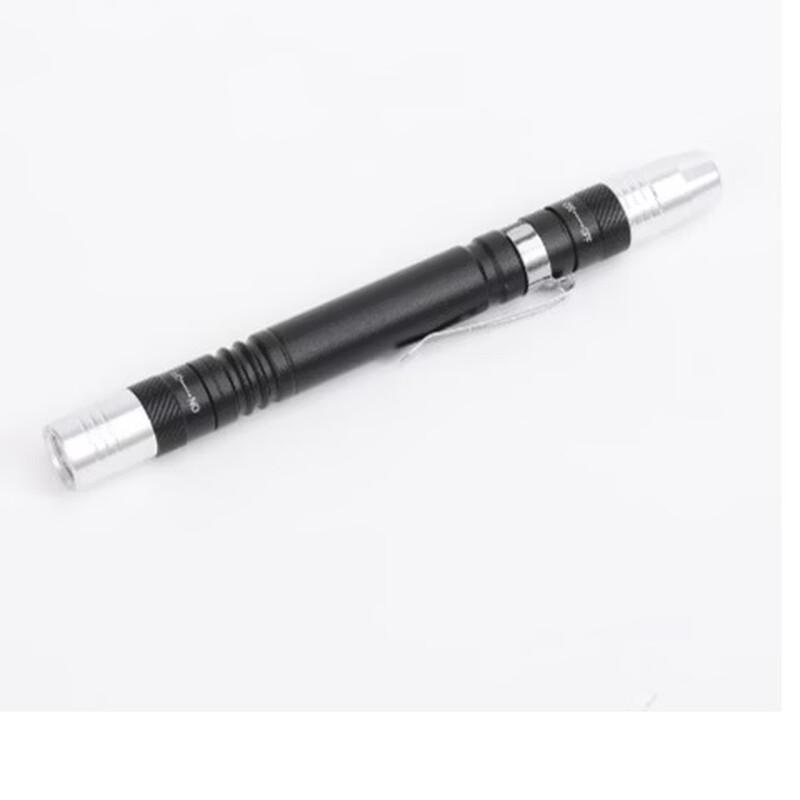 Portable Dual-Light Mini Pen Clip Flashlight