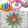 Mandala Coloring Poster for Adults and Kids - Large Wall Coloring Poster for Classroom Office Family - Giant Coloring Posters Collaborative - Big