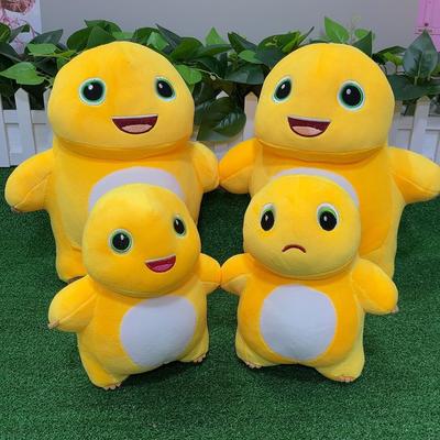 Niedliches Drachenplüschtier zarte Puppe Puppe Weihnachtsgeschenk Geschenk Plüschpuppe Spielzeug