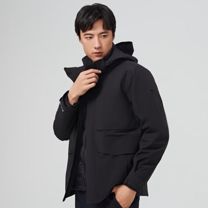 Sklare Men's 3-in-1 Windproof Down Jacket
