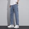 Nine-point Denim Tencel Soft Lyocell Jeans For Men Summer Thin Straight-leg Loose Light-colored Casual Nine-point Pants
