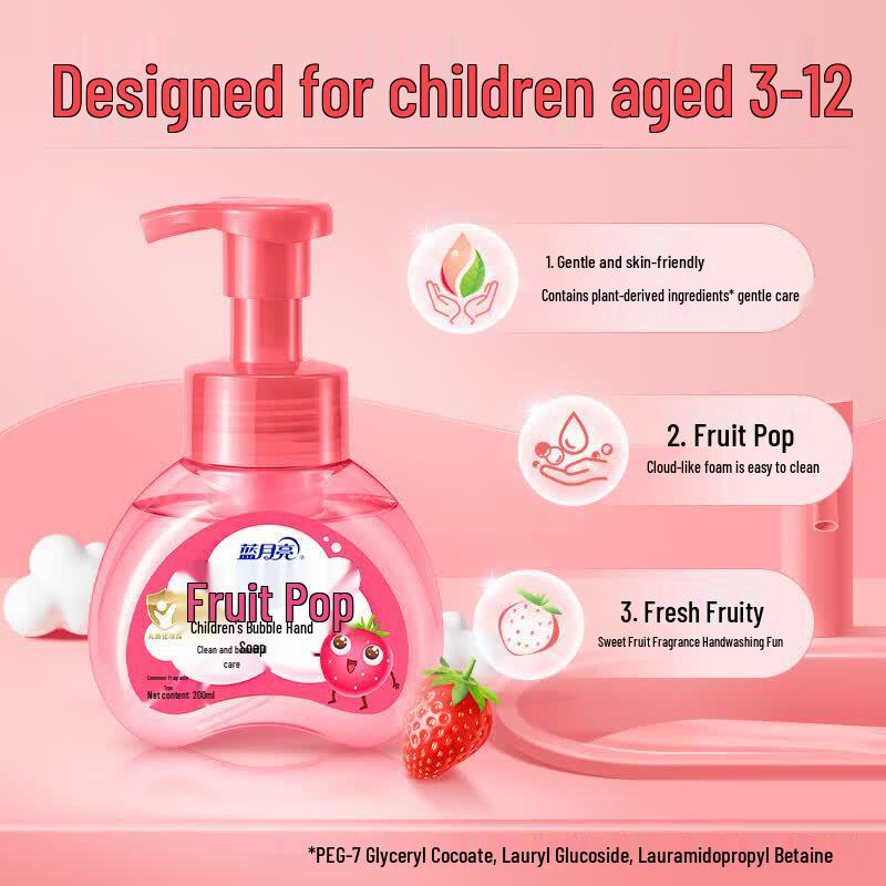 Blue Moon Strawberry Kids Foaming Hand Wash